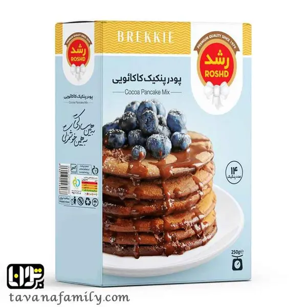 پودر پنکیک کاکائویی  رشد - 250 گرم - 4