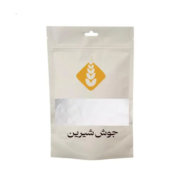 جوش شیرین ممتاز - 250 گرم - 2