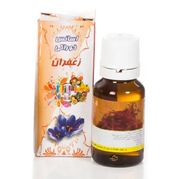 اسانس زعفران خط زرد 50 گرم - 4