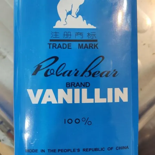 وانیل خرسی اصل بسته 50 گرمی - 4