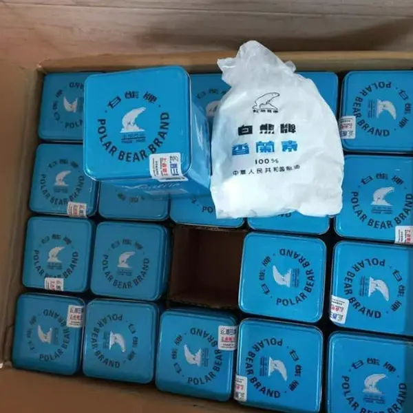 وانیل خرسی اصل بسته 50 گرمی - 5