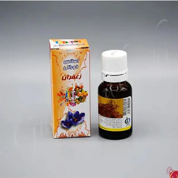 اسانس زعفران خط زرد 50 گرم - 3