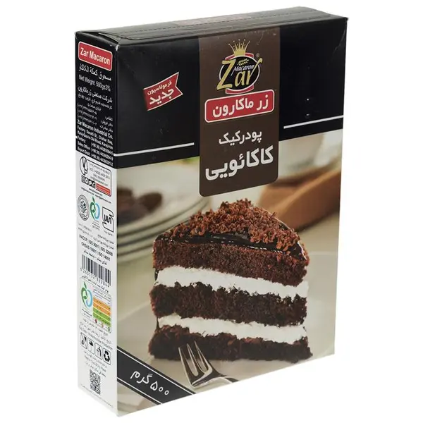 پودر کیک کاکائویی زر ماکارون مقدار 500 گرم - 4