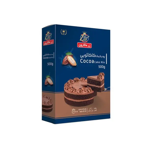 پودر کیک کاکائویی زر ماکارون مقدار 500 گرم - 2