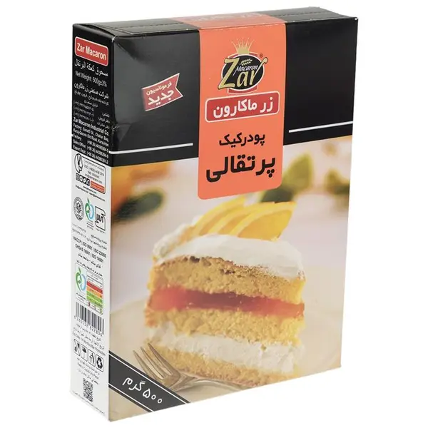 پودر کیک پرتقالی زر ماکارون مقدار 500 گرم - 4