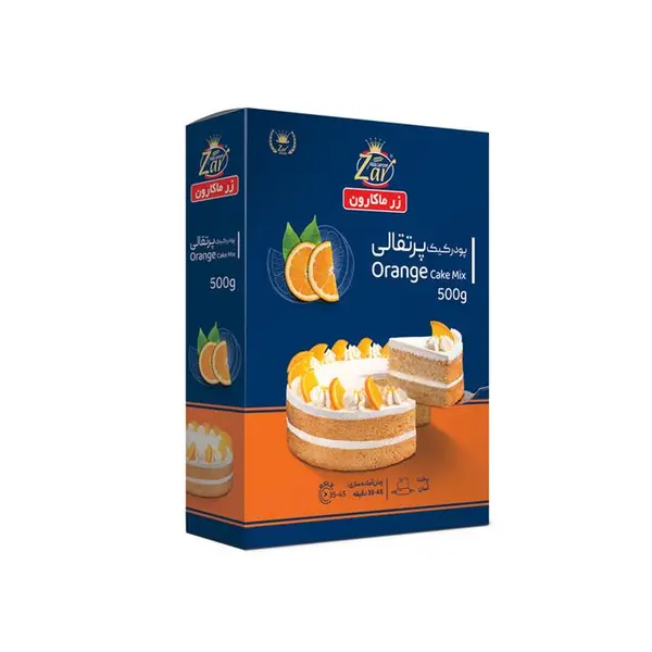 پودر کیک پرتقالی زر ماکارون مقدار 500 گرم - 2