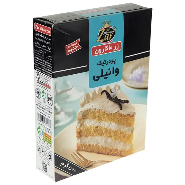 پودر کیک وانیلی زر ماکارون مقدار 500 گرم - 2