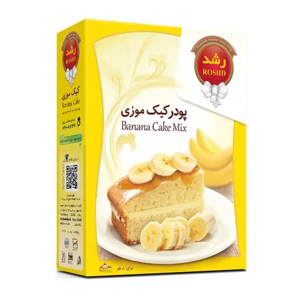 پودر کیک رشد موزی 500 گرمی - 6