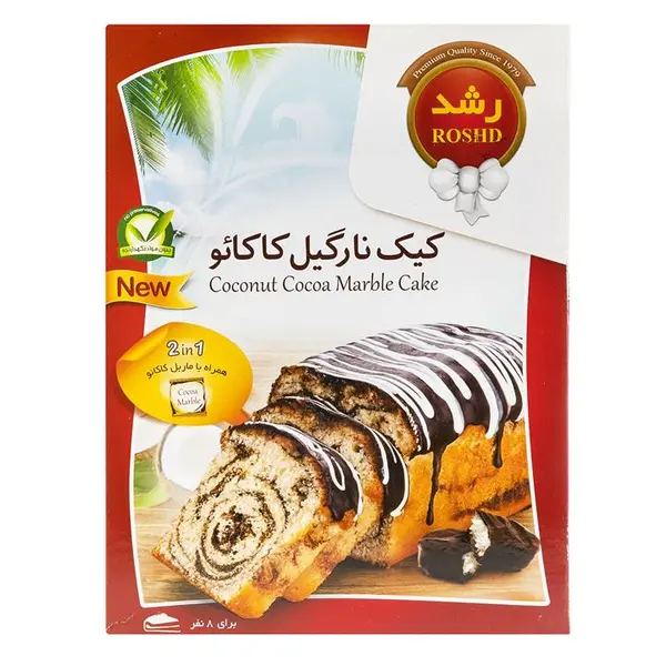 پودر کیک رشد موزی 500 گرمی - 4