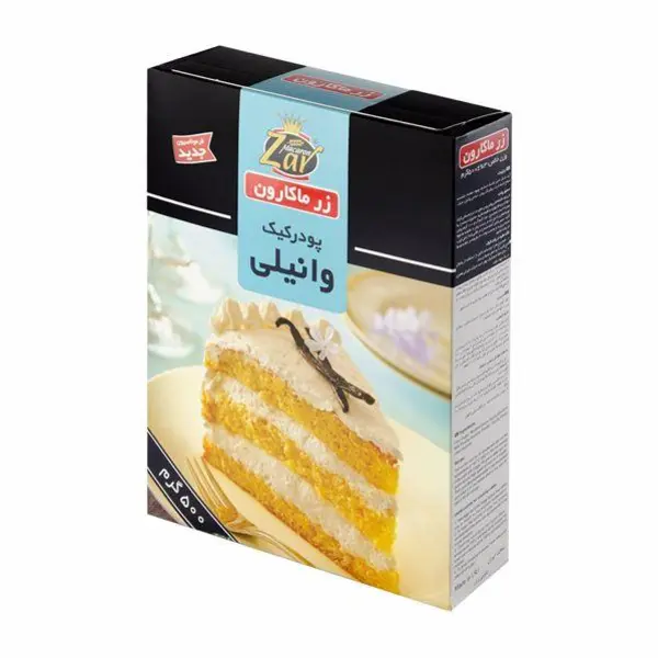 پودر کیک وانیلی زر ماکارون مقدار 500 گرم - 3