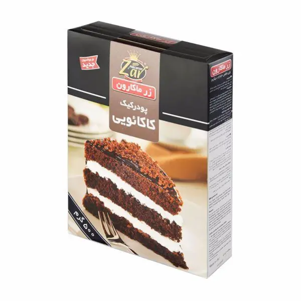 پودر کیک کاکائویی زر ماکارون مقدار 500 گرم - 5