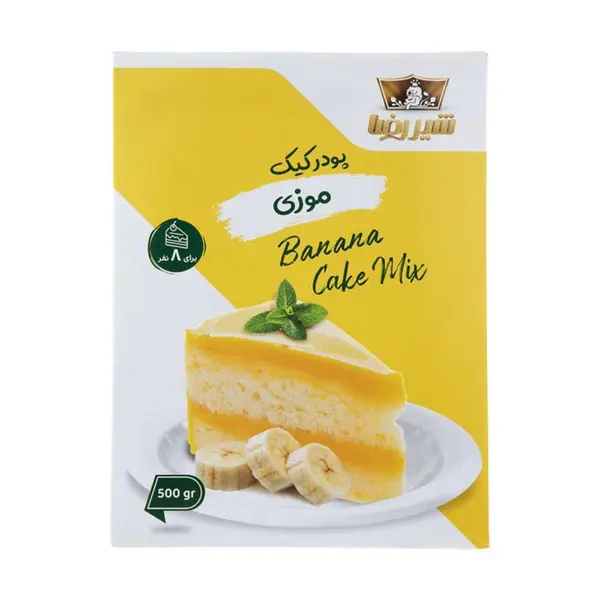 پودر کیک رشد موزی 500 گرمی - 2