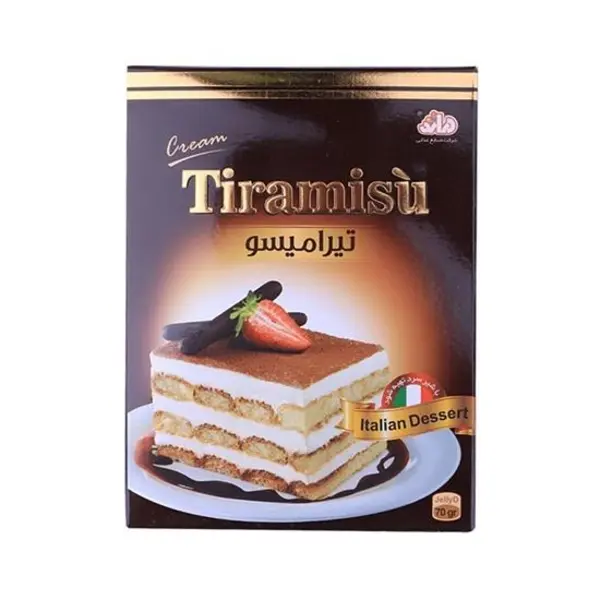 کرم تیرامیسو 70 گرمی دراژه - 3