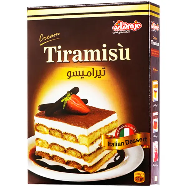 کرم تیرامیسو 70 گرمی دراژه - 4