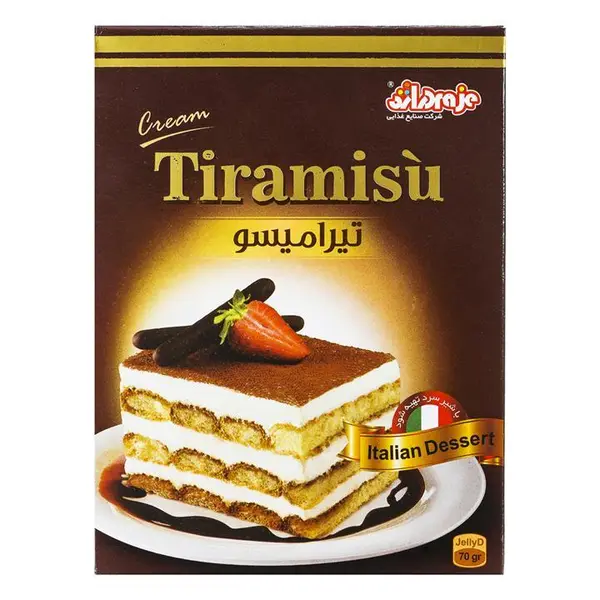 کرم تیرامیسو 70 گرمی دراژه - 6