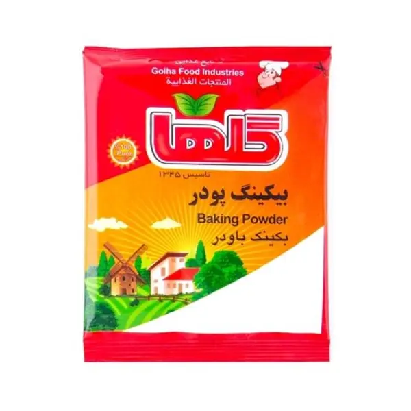 بیکینگ پودر 80 گرمی گلها - 5