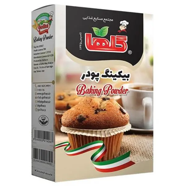 بیکینگ پودر جعبه ای 80 گرمی گلها - 2