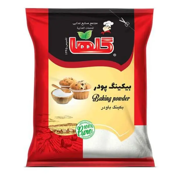 بیکینگ پودر 80 گرمی گلها - 3
