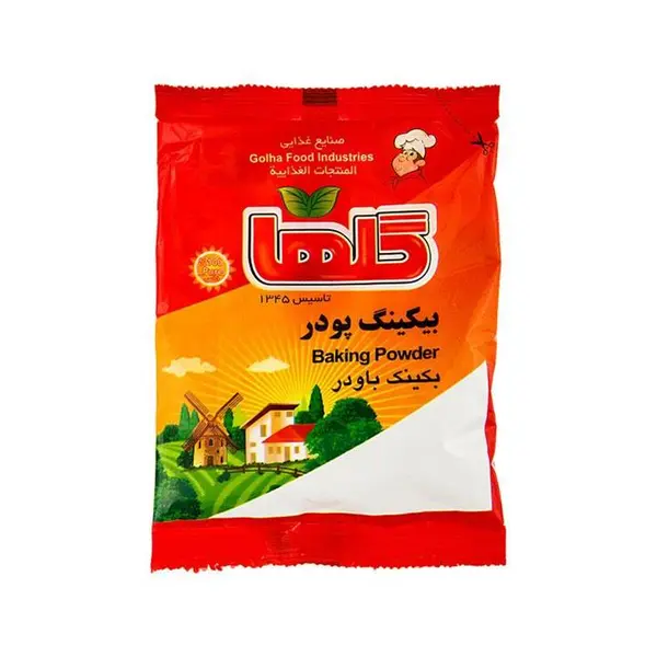 بیکینگ پودر 80 گرمی گلها - 6