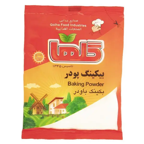 بیکینگ پودر 80 گرمی گلها - 4