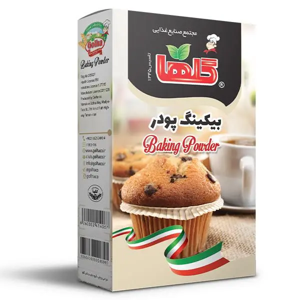 بیکینگ پودر 80 گرمی گلها - 2