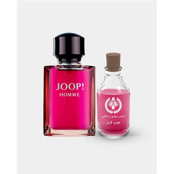 اسانس جوپ هوم ( جوپ قرمز ) Joop! Homme - 4