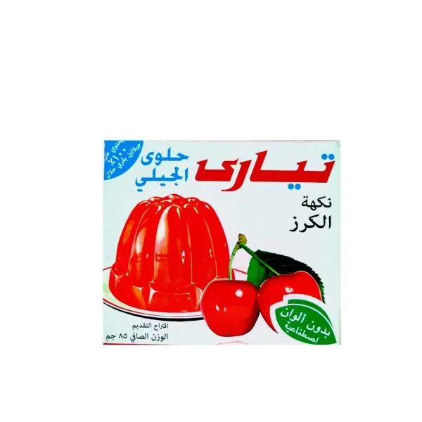 پودر ژله گیلاس تیارا – tiara - 3