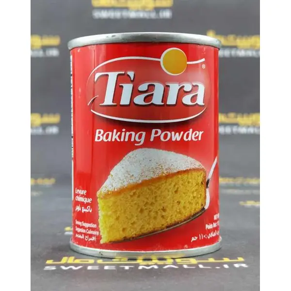 بکینگ پودر تیارا Tiara akingpowder(110 گرمی ) - 3