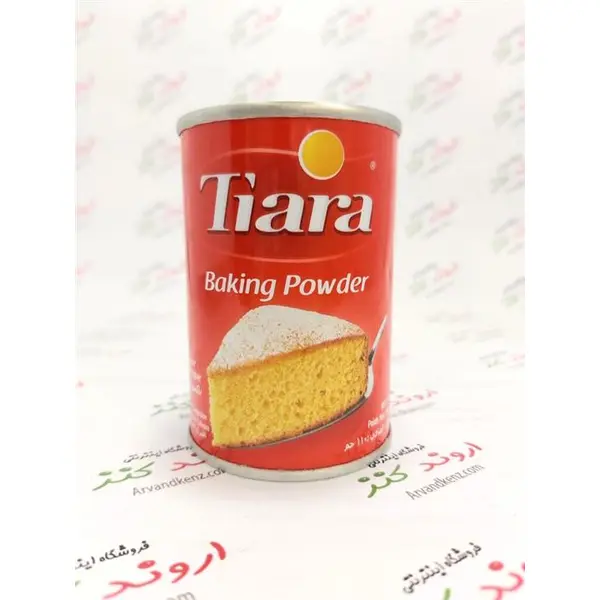 بیکینگ پودر تیارا Tiara Baking Powder وزن 110 گرم - 6