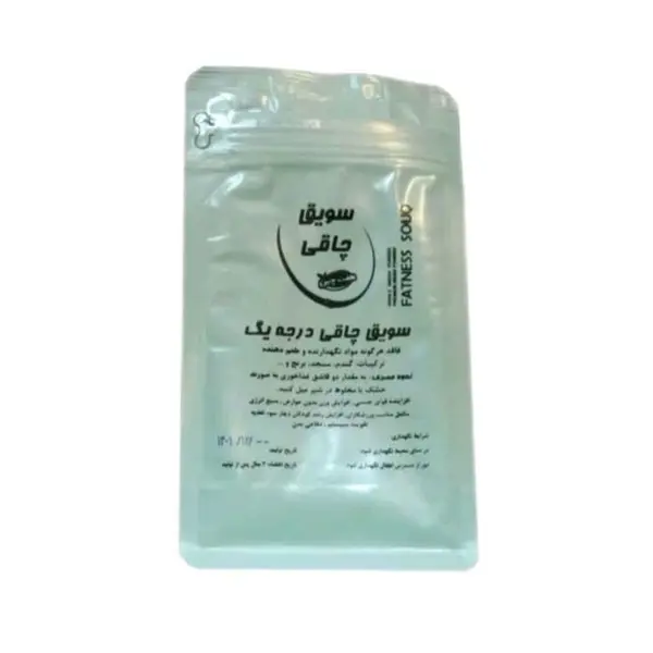سویق چاق کننده مجموعه حکیم خیراندیش - 3