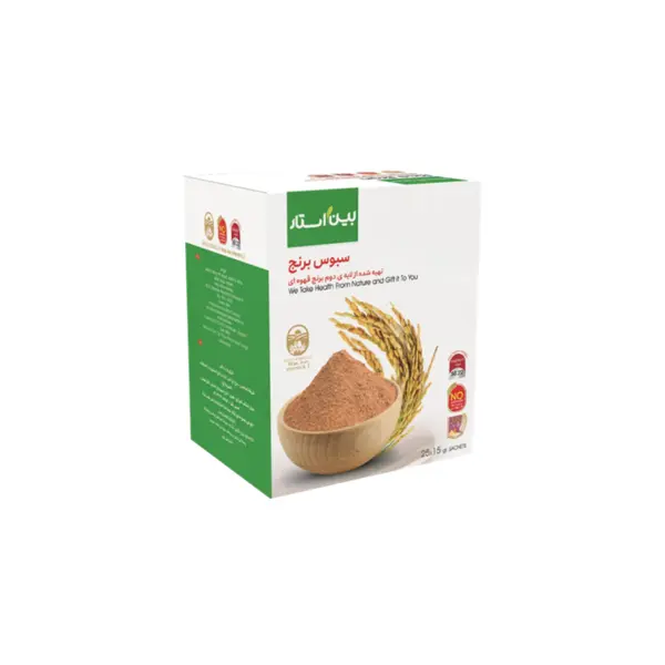 سبوس برنج از لایه دوم برنج قهوه ای دکتر بیز (بین استار) - 4