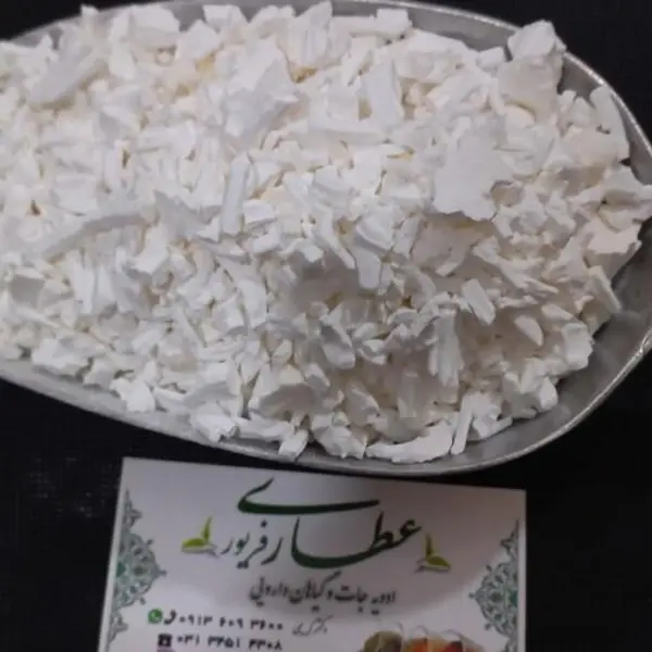 نشاسته گل یک کیلویی - 4