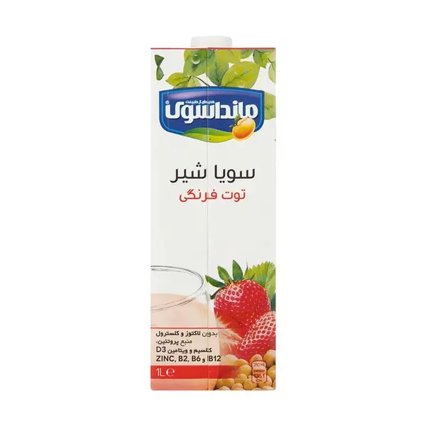 شیر سویا مانداسوی با طعم توت فرنگی - 1 لیتر - 5