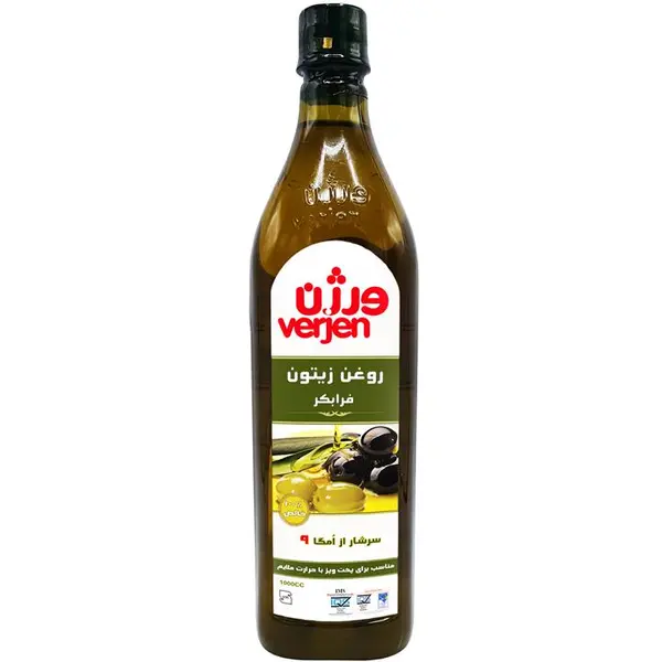 روغن زیتون فرابکر ارگانیک اکسیر 1 لیتر - 3