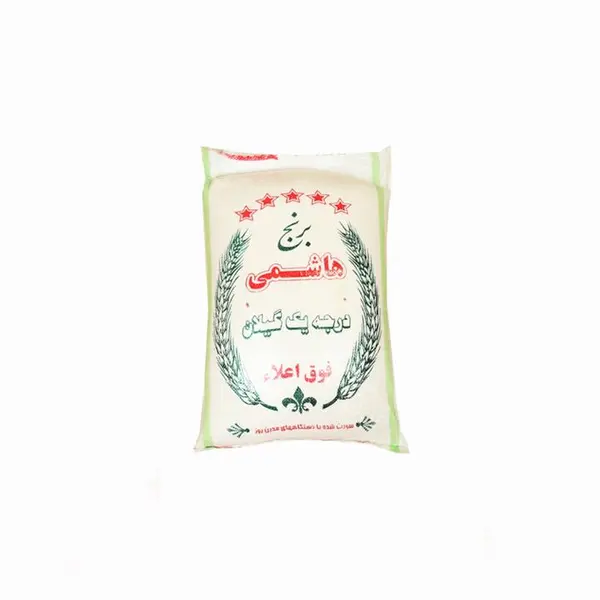 برنج هاشمی گیلان - 10 کیلوگرم - 2