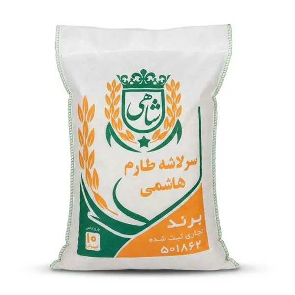 برنج هاشمی 10 کیلویی - 2