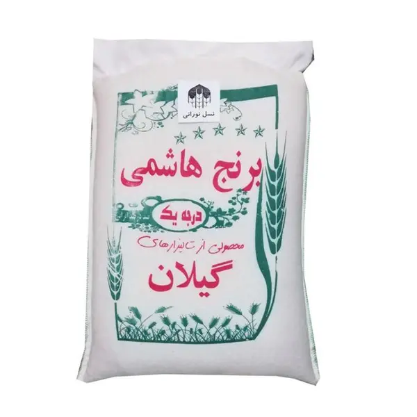 برنج هاشمی درجه یک گیلان - 10 کیلوگرم - 2