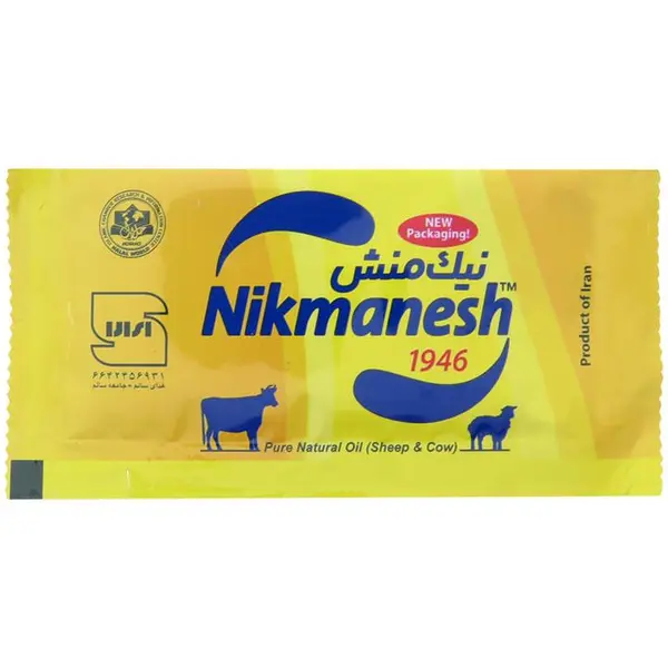 روغن حیوانی تکنفره  نیک منش - 10گرم بسته 50 عددی - 3