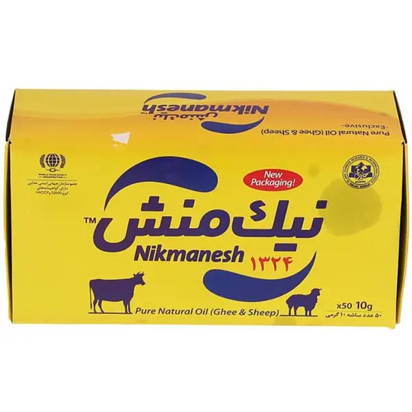 روغن حیوانی تکنفره  نیک منش - 10گرم بسته 50 عددی - 5