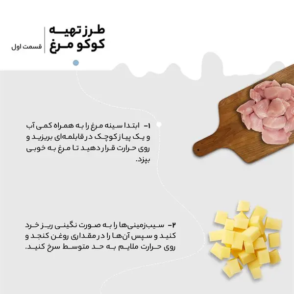 روغن کنجد سمن 1350 گرمی - 5
