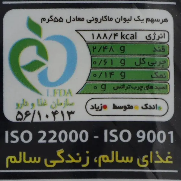 اسپاگتی 1.4 رشته ای 700 گرمی مانا - 2