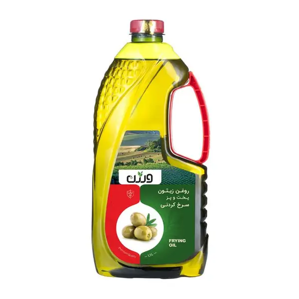 روغن زیتون پخت و پز و سرخ کردنی ورژن - 1.5 لیتر - 2