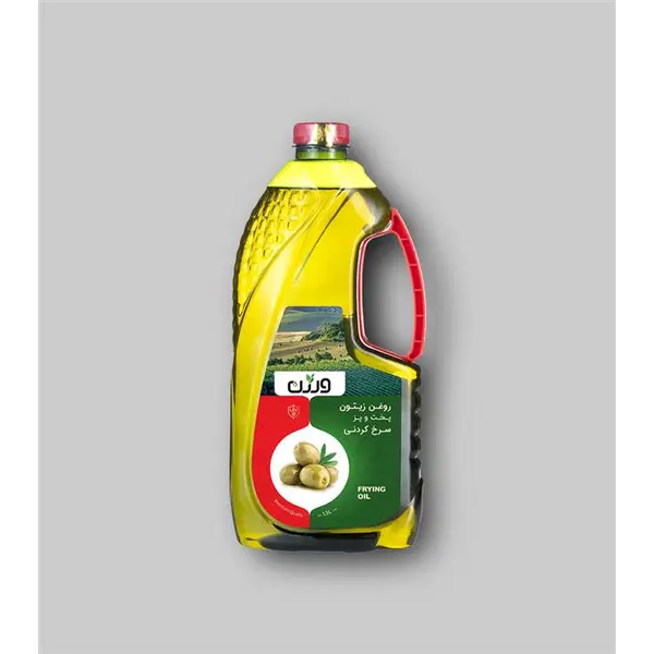 روغن زیتون پخت و پز و سرخ کردنی ورژن - 1.5 لیتر - 3