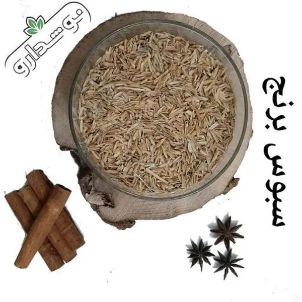 سبوس برنج یک کیلویی کد15