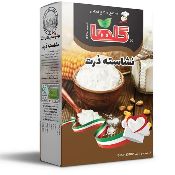 آرد نشاسته ذرت گلها 150 گرم - 4