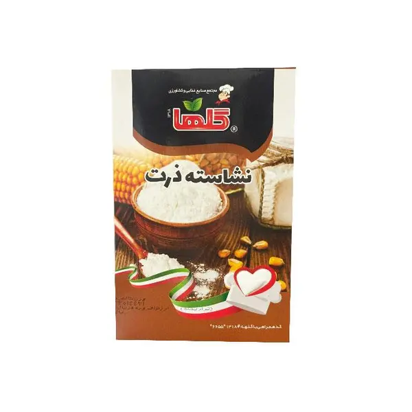 آرد نشاسته ذرت گلها 150 گرم - 6