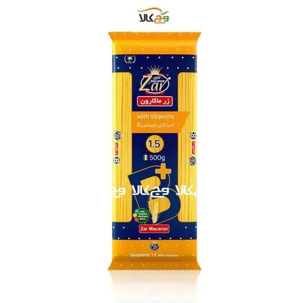اسپاگتی قطر 1.5 حاوی ویتامین B زرماکارون مقدار 500 گرم - 6