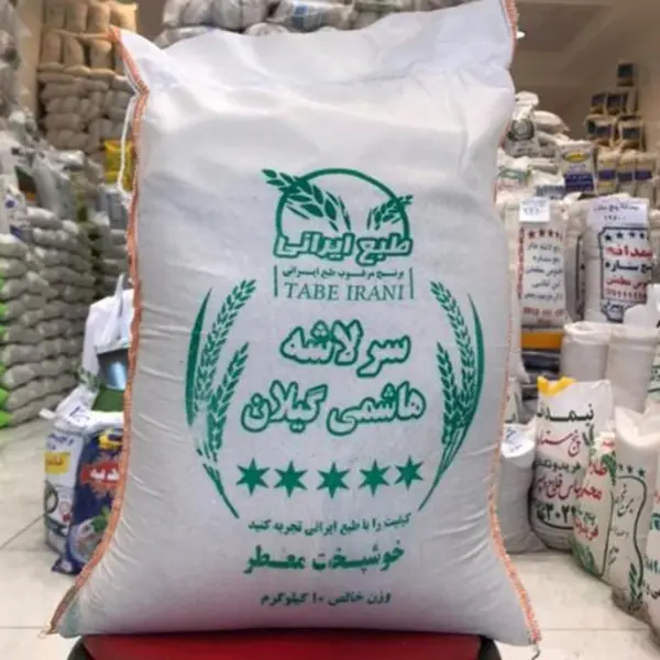 برنج سرلاشه هاشمی (20 کیلو) - 3