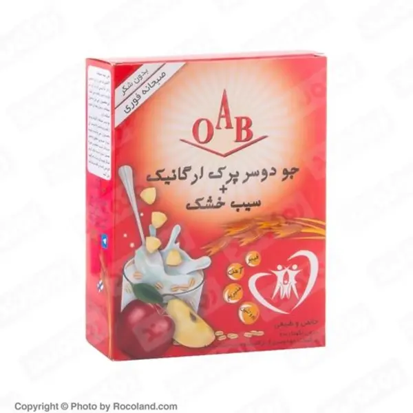 جو دوسر پرک صبحانه ارگانیک اُ آ ب مقدار 200 گرم - 4