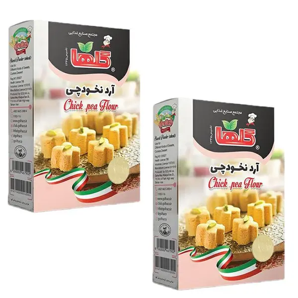 گلها آرد نخودچی 200 گرمی گلها - 2
